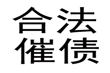 南沙收债公司:泄露信用卡信息有安全隐患吗？