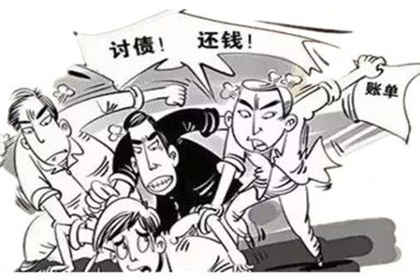 南沙讨债公司